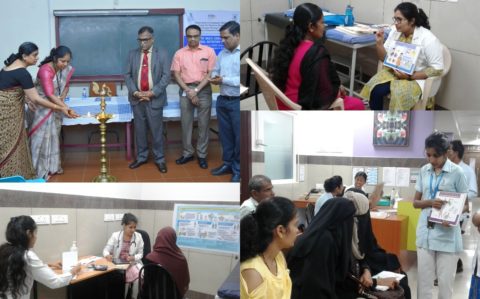 Pradhan Mantri Surakshit Matrutva Abhiyan PMSMA Maternal Nutrition Project
